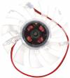 Brushless Cooling Fan for VGA Graphic Cards 6.5cm 2pin (OEM) (BULK)